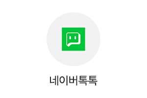트인주방&트인공간__