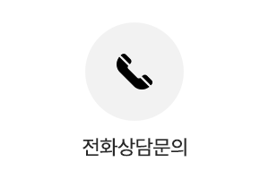 트인주방&트인공간__