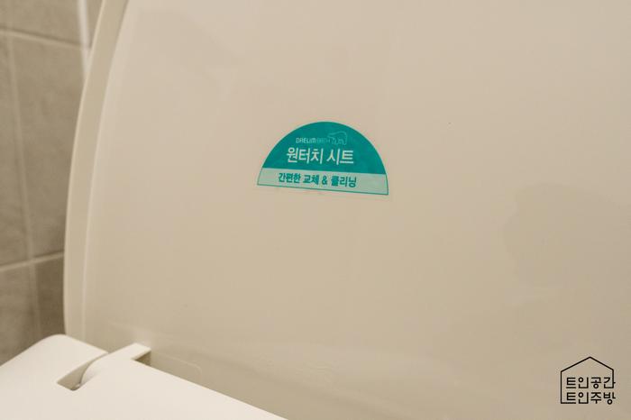 /user/t/teuin/editor/2502/4dbb69c19a38d750debca316e97c156d_1740188799_2656.jpg 이미지크게보기